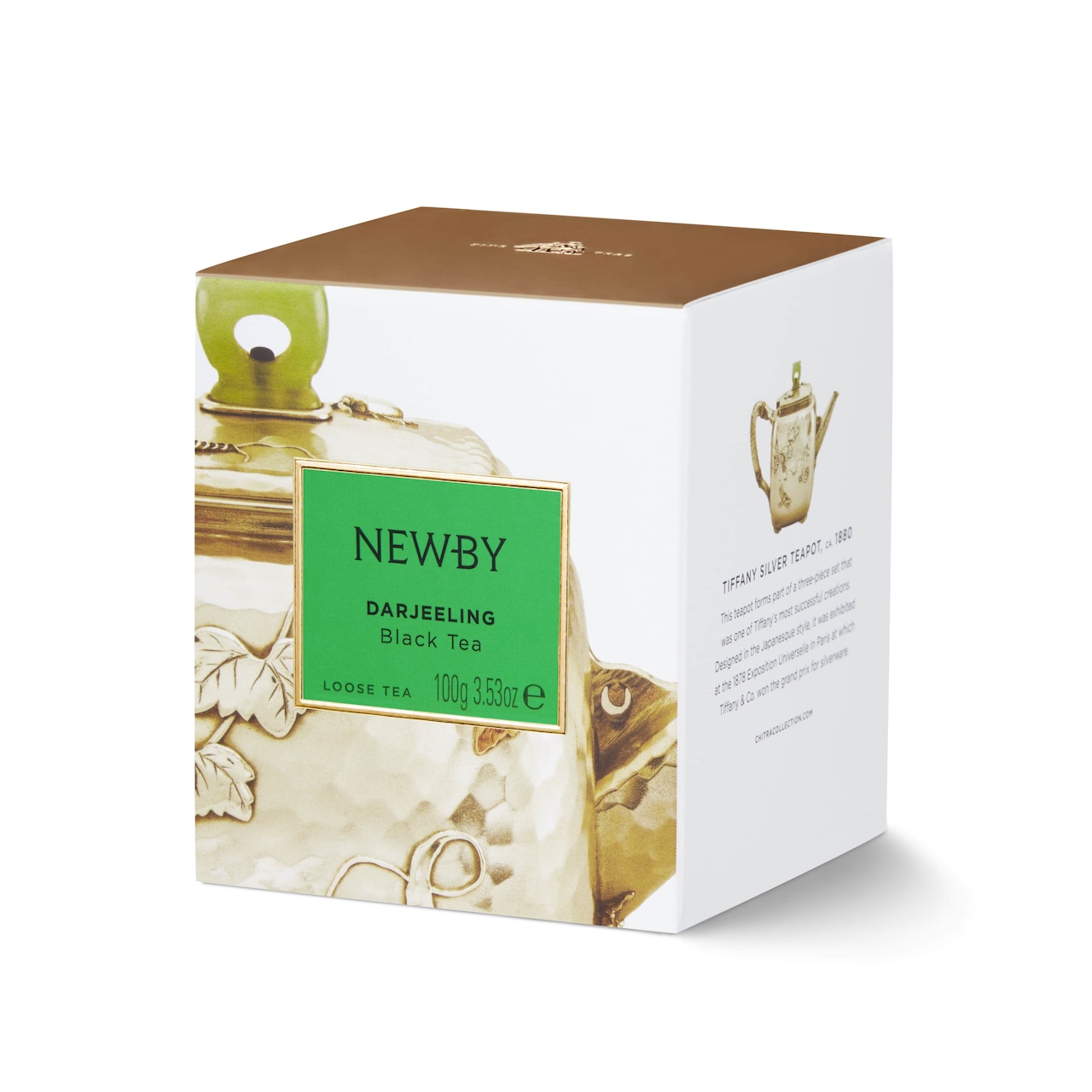 ダージリン / リーフ(茶葉)100g入り BOX